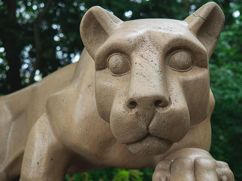 The Lion Shrine at University Park